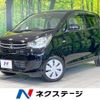 mitsubishi ek-wagon 2017 -MITSUBISHI--ek Wagon DBA-B11W--B11W-0400333---MITSUBISHI--ek Wagon DBA-B11W--B11W-0400333- image 1