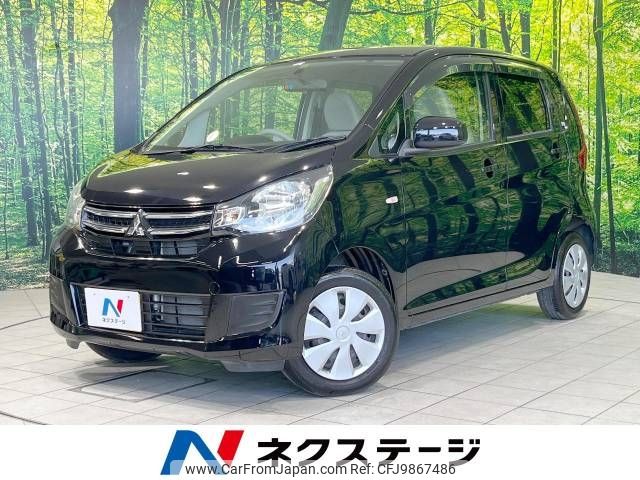 mitsubishi ek-wagon 2017 -MITSUBISHI--ek Wagon DBA-B11W--B11W-0400333---MITSUBISHI--ek Wagon DBA-B11W--B11W-0400333- image 1