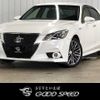 toyota crown-hybrid 2014 quick_quick_DAA-AWS210_AWS210-6069233 image 1