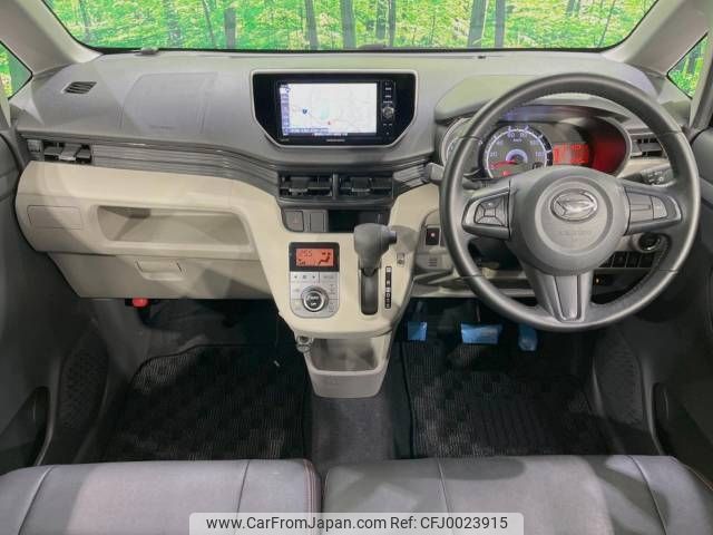 daihatsu move 2016 -DAIHATSU--Move DBA-LA150S--LA150S-0101158---DAIHATSU--Move DBA-LA150S--LA150S-0101158- image 2