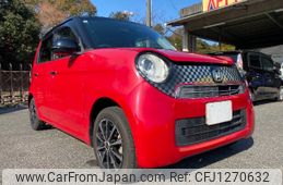 honda n-one 2013 -HONDA 【名変中 】--N ONE JG1--1051830---HONDA 【名変中 】--N ONE JG1--1051830-