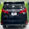 toyota alphard 2018 -TOYOTA--Alphard DBA-AGH30W--AGH30-0212177---TOYOTA--Alphard DBA-AGH30W--AGH30-0212177- image 17