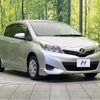 toyota vitz 2012 -TOYOTA--Vitz DBA-KSP130--KSP130-2035071---TOYOTA--Vitz DBA-KSP130--KSP130-2035071- image 15