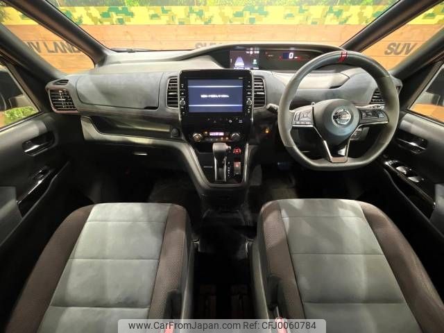 nissan serena 2018 -NISSAN--Serena DAA-GFC27--GFC27-147274---NISSAN--Serena DAA-GFC27--GFC27-147274- image 2