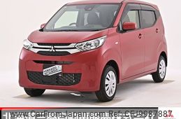 mitsubishi ek-wagon 2023 -MITSUBISHI--ek Wagon 5BA-B36W--B36W-0301739---MITSUBISHI--ek Wagon 5BA-B36W--B36W-0301739-