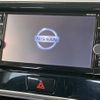 nissan dayz-roox 2019 -NISSAN--DAYZ Roox DBA-B21A--B21A-0570163---NISSAN--DAYZ Roox DBA-B21A--B21A-0570163- image 3