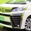 toyota vellfire 2018 quick_quick_DBA-AGH30W_AGH30-0214700 image 16