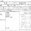 suzuki wagon-r 2012 -SUZUKI 【三河 580ﾇ4408】--Wagon R DBA-MH23Sｶｲ--MH23S-435180---SUZUKI 【三河 580ﾇ4408】--Wagon R DBA-MH23Sｶｲ--MH23S-435180- image 3