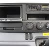 nissan diesel-ud-condor 2015 GOO_NET_EXCHANGE_0230013A30250523W001 image 58