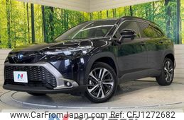 toyota corolla-cross 2023 quick_quick_ZVG11_ZVG11-1054506