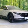 mazda cx-3 2024 -MAZDA--CX-30 5AA-DMEJ3R--DMEJ3R-104084---MAZDA--CX-30 5AA-DMEJ3R--DMEJ3R-104084- image 16