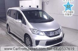 honda freed 2014 -HONDA--Freed GP3-1124873---HONDA--Freed GP3-1124873-