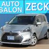 toyota sienta 2019 -TOYOTA 【神戸 505ｻ9671】--Sienta DBA-NSP170G--NSP170-7201517---TOYOTA 【神戸 505ｻ9671】--Sienta DBA-NSP170G--NSP170-7201517- image 1