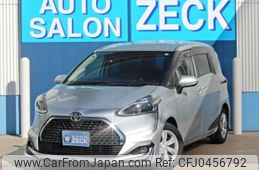 toyota sienta 2019 -TOYOTA 【神戸 505ｻ9671】--Sienta DBA-NSP170G--NSP170-7201517---TOYOTA 【神戸 505ｻ9671】--Sienta DBA-NSP170G--NSP170-7201517-