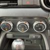 mazda roadster 2015 -MAZDA 【川口 300ﾂ2953】--Roadster ND5RC--108822---MAZDA 【川口 300ﾂ2953】--Roadster ND5RC--108822- image 20