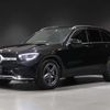 mercedes-benz glc-class 2022 -MERCEDES-BENZ 【北見 300ﾅ3626】--Benz GLC 253915--2G050477---MERCEDES-BENZ 【北見 300ﾅ3626】--Benz GLC 253915--2G050477- image 17