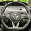 nissan serena 2020 quick_quick_GFC27_GFC27-195303 image 12