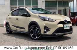 toyota aqua 2017 -TOYOTA--AQUA DAA-NHP10H--NHP10-6642221---TOYOTA--AQUA DAA-NHP10H--NHP10-6642221-