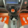 nissan march 2015 -NISSAN 【愛媛 501 125】--March DBA-K13--K13-722387---NISSAN 【愛媛 501 125】--March DBA-K13--K13-722387- image 37