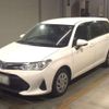 toyota corolla-fielder 2021 -TOYOTA 【福岡 504ｿ9038】--Corolla Fielder 6AA-NKE165G--NKE165-7248322---TOYOTA 【福岡 504ｿ9038】--Corolla Fielder 6AA-NKE165G--NKE165-7248322- image 1