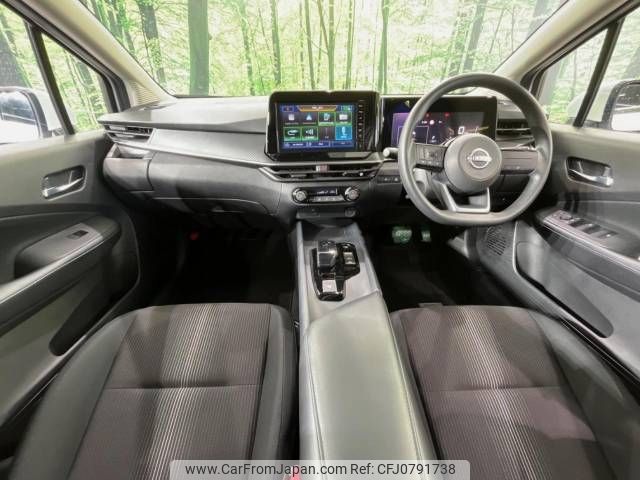 nissan note 2023 -NISSAN--Note 6AA-E13--E13-238035---NISSAN--Note 6AA-E13--E13-238035- image 2