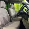 nissan serena 2017 -NISSAN--Serena DAA-GC27--GC27-013718---NISSAN--Serena DAA-GC27--GC27-013718- image 9