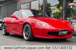 mazda roadster 2005 CARSENSOR_JP_AU6430340075