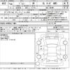 suzuki jimny 2018 -SUZUKI 【Ｎｏ後日 】--Jimny JB64W-111618---SUZUKI 【Ｎｏ後日 】--Jimny JB64W-111618- image 3