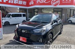 daihatsu rocky 2020 -DAIHATSU--Rocky 5BA-A200S--A200S-0026130---DAIHATSU--Rocky 5BA-A200S--A200S-0026130-