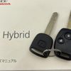 honda fit-hybrid 2010 quick_quick_GP1_GP1-1009212 image 9