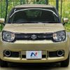 suzuki ignis 2016 -SUZUKI--Ignis DAA-FF21S--FF21S-118183---SUZUKI--Ignis DAA-FF21S--FF21S-118183- image 15