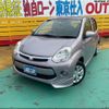 toyota passo 2015 -TOYOTA--Passo KGC30--0232651---TOYOTA--Passo KGC30--0232651- image 1