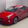 toyota prius 2016 -TOYOTA--Prius DAA-ZVW51--ZVW51-8008453---TOYOTA--Prius DAA-ZVW51--ZVW51-8008453- image 1