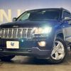 jeep grand-cherokee 2013 -CHRYSLER--Jeep Grand Cherokee ABA-WK36--1C4RJFEG0DC647368---CHRYSLER--Jeep Grand Cherokee ABA-WK36--1C4RJFEG0DC647368- image 11