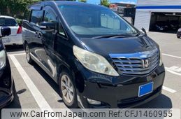 toyota alphard 2009 -TOYOTA--Alphard DBA-ANH20W--ANH20-8062138---TOYOTA--Alphard DBA-ANH20W--ANH20-8062138-