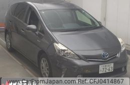 toyota prius-α 2013 -TOYOTA 【大宮 302ﾁ7263】--Prius α ZVW40W-3080179---TOYOTA 【大宮 302ﾁ7263】--Prius α ZVW40W-3080179-