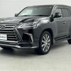 lexus lx 2016 -LEXUS--Lexus LX DBA-URJ201W--URJ201-4200589---LEXUS--Lexus LX DBA-URJ201W--URJ201-4200589- image 9