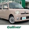 daihatsu mira-cocoa 2010 -DAIHATSU--Mira Cocoa DBA-L675S--L675S-0051188---DAIHATSU--Mira Cocoa DBA-L675S--L675S-0051188- image 1