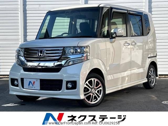 honda n-box 2015 -HONDA--N BOX DBA-JF1--JF1-1516013---HONDA--N BOX DBA-JF1--JF1-1516013- image 1