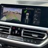bmw 3-series 2020 CFJ1768377 image 5