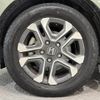 honda freed 2020 -HONDA--Freed 6AA-GB7--GB7-3123355---HONDA--Freed 6AA-GB7--GB7-3123355- image 16