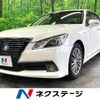 toyota crown 2013 -TOYOTA--Crown DAA-AWS210--AWS210-6027833---TOYOTA--Crown DAA-AWS210--AWS210-6027833- image 1