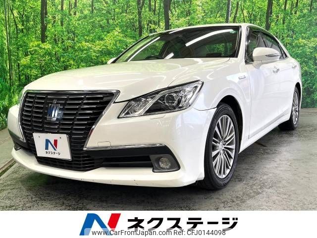 toyota crown 2013 -TOYOTA--Crown DAA-AWS210--AWS210-6027833---TOYOTA--Crown DAA-AWS210--AWS210-6027833- image 1