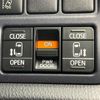 toyota voxy 2016 -TOYOTA--Voxy DBA-ZRR80W--ZRR80-0255151---TOYOTA--Voxy DBA-ZRR80W--ZRR80-0255151- image 5