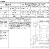 toyota alphard 2024 CFJ1726061 image 3