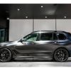 bmw x7 2023 quick_quick_3CA-22EN30_WBA22EN0009T00851 image 8