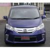 honda freed 2014 -HONDA 【所沢 502ﾐ 81】--Freed DAA-GP3--GP3-1128565---HONDA 【所沢 502ﾐ 81】--Freed DAA-GP3--GP3-1128565- image 13