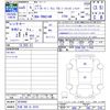 toyota hiace-wagon 2023 -TOYOTA 【大宮 300ﾜ8318】--Hiace Wagon TRH214W--0076069---TOYOTA 【大宮 300ﾜ8318】--Hiace Wagon TRH214W--0076069- image 3