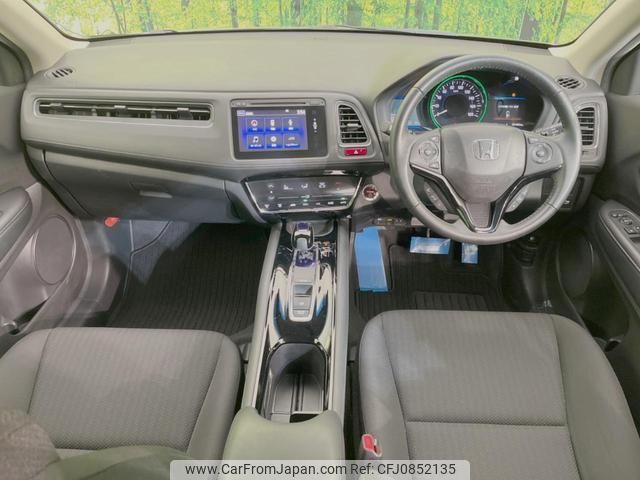 honda vezel 2014 quick_quick_RU3_RU3-1010479 image 2