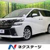 toyota vellfire 2015 -TOYOTA--Vellfire DBA-AGH30W--AGH30-0037519---TOYOTA--Vellfire DBA-AGH30W--AGH30-0037519- image 1